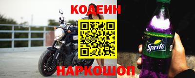 мет Новодвинск