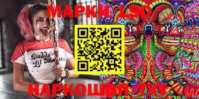 мет Новозыбков