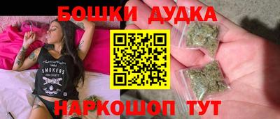 мет Новодвинск