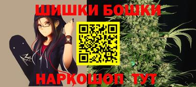 PSILOCYBIN Новокубанск