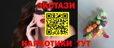 мет Новодвинск