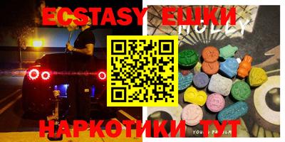 мет Новодвинск