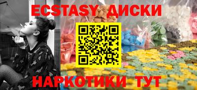 мет Новозыбков