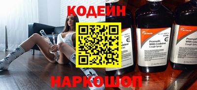 мет Новозыбков
