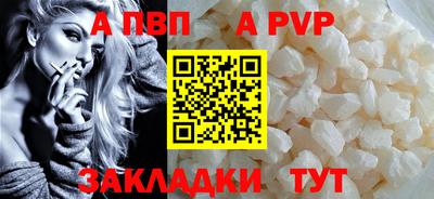 PSILOCYBIN Новокубанск