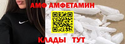 мет Новодвинск