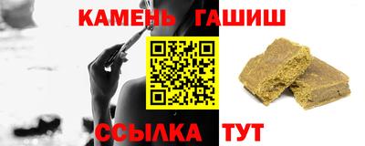 мет Новодвинск