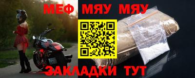 PSILOCYBIN Новокубанск